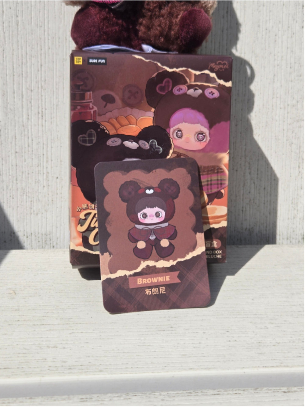 maymei tiny bear cookie - Picture 2 of 4